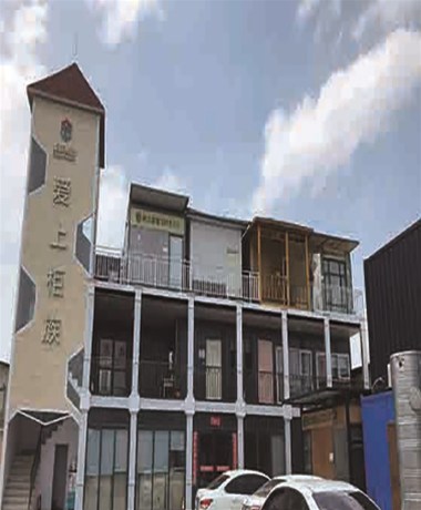 集裝箱房屋，讓您不再承受高房價(jià)壓力了！